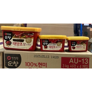 韓式大象辣椒醬/500g/1kg/3kg/清淨園/包飯 包菜 烤肉 沾醬 韓式 烤肉必備