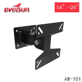 【 大林電子 】 EVERSUN 14"-26"適用 液晶電視壁掛架 AW-101