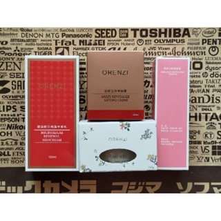 【ORENZI 歐倫琪】超能修護精粹、草本緊緻泥膜、草本美白泥膜、亮採活能精華露、微藻精萃修護全能乳、逆時全效奇蹟霜