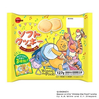 +爆買日本+ BOURBON 北日本 迪士尼 維尼卡士達風味軟餅乾 12入 米奇家族系列 下午茶 點心 日本必買