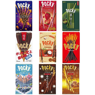 《全新 現貨》日本 Glico Pocky 抹茶 巧克力 草莓 境內版
