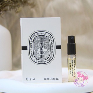 Diptyque 東京（東京柑橘）Oyedo 中性淡香水 2ml 全新 正版小樣