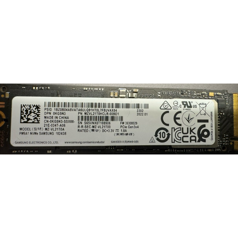 SAMSUNG 2280 SSD 1TB PM9A1 GEN 3x4