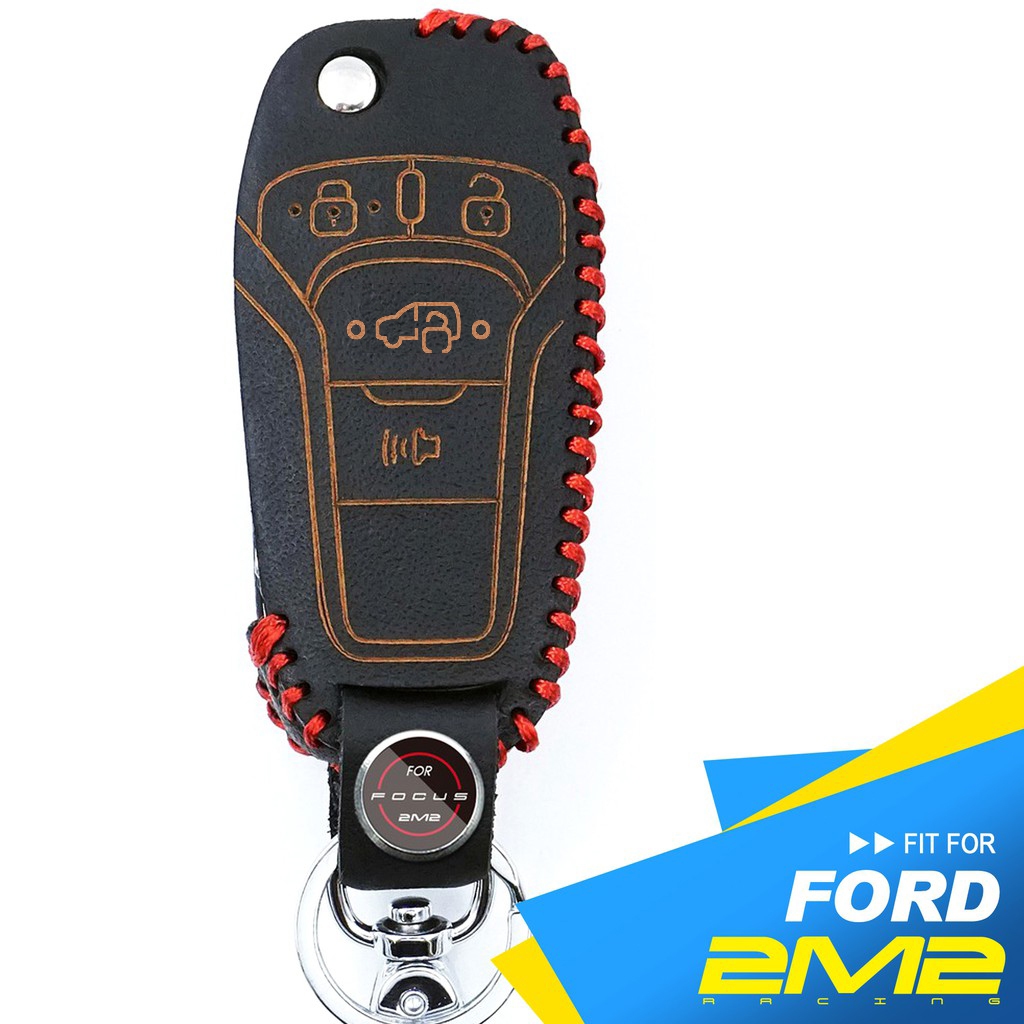 2021-22 FORD TOURNEO CONNECT 福特 旅玩家 玩樂版 鑰匙套 鑰匙皮套 鑰匙殼 鑰匙包 鑰匙圈