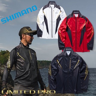 中壢鴻海釣具《SHIMANO》SH-107X LIMITED RPO 吸水速乾長袖釣魚衫(24年新品)