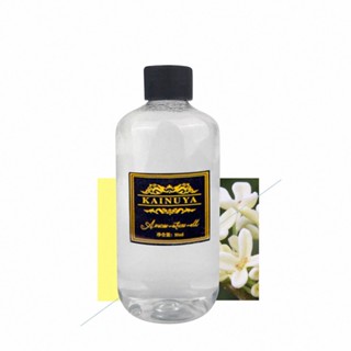 【臺灣出貨！室內香氛擴香補充瓶260ml】香薰香氛 精油室內芳香 香氛 擴香精 室內擴香 芳香劑 家用臥室廁所除臭 檀香