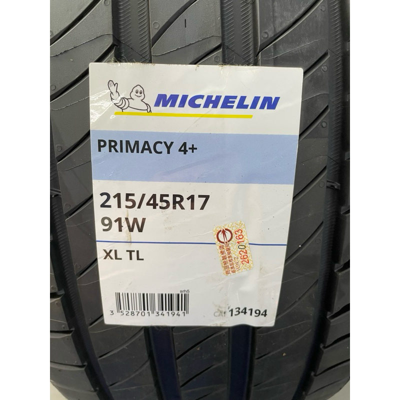 《億鑫 三峽店》 米其林 P4+ 規格 215/45R17