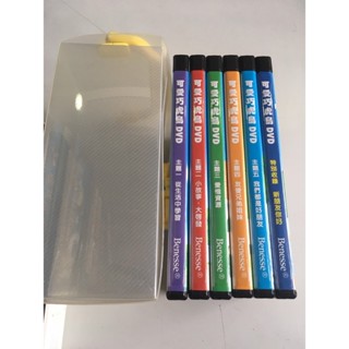 「環大回收」♻二手 DVD 早期 盒裝【可愛巧虎島 1-5.特別收錄】中古光碟 動漫影音 卡通動畫 電影碟片 自售