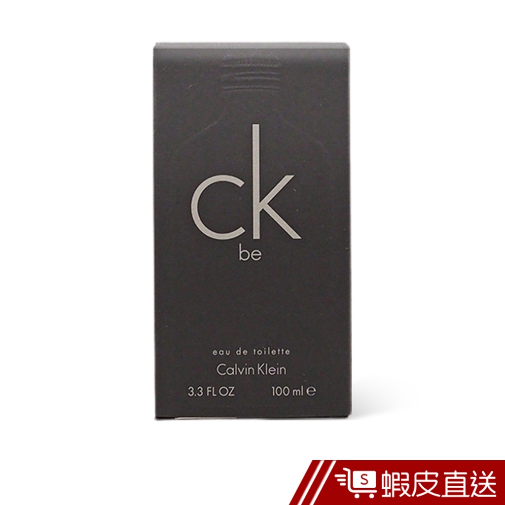 Calvin Klein CK 中性淡香水 100/200ml 現貨 蝦皮直送