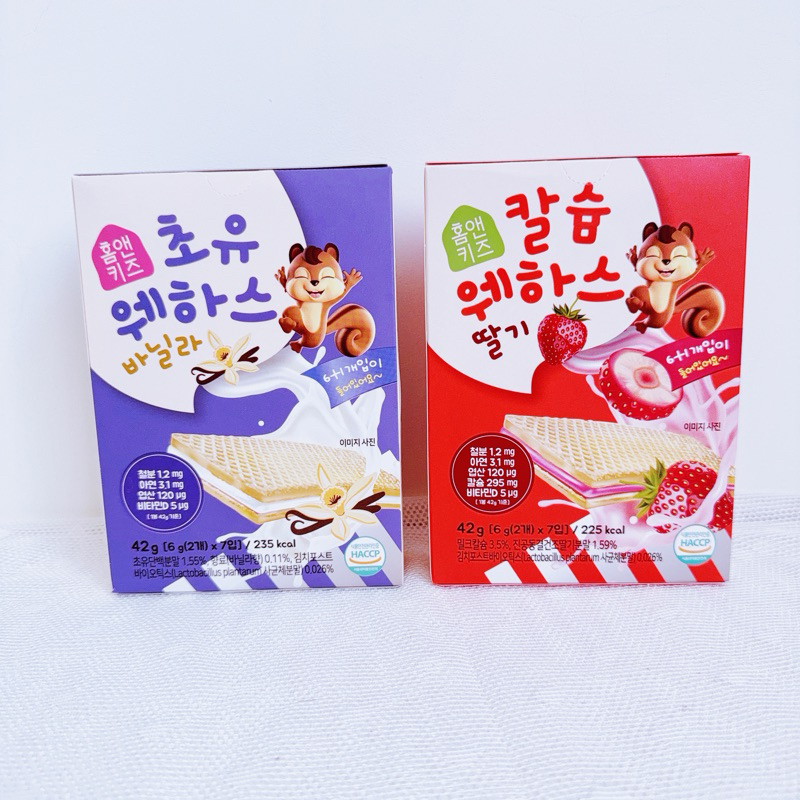 🎀韓國空運🇰🇷現貨 現貨-HOME&amp;KiDS含鈣威化餅乾 草莓牛奶 /香草牛奶42g