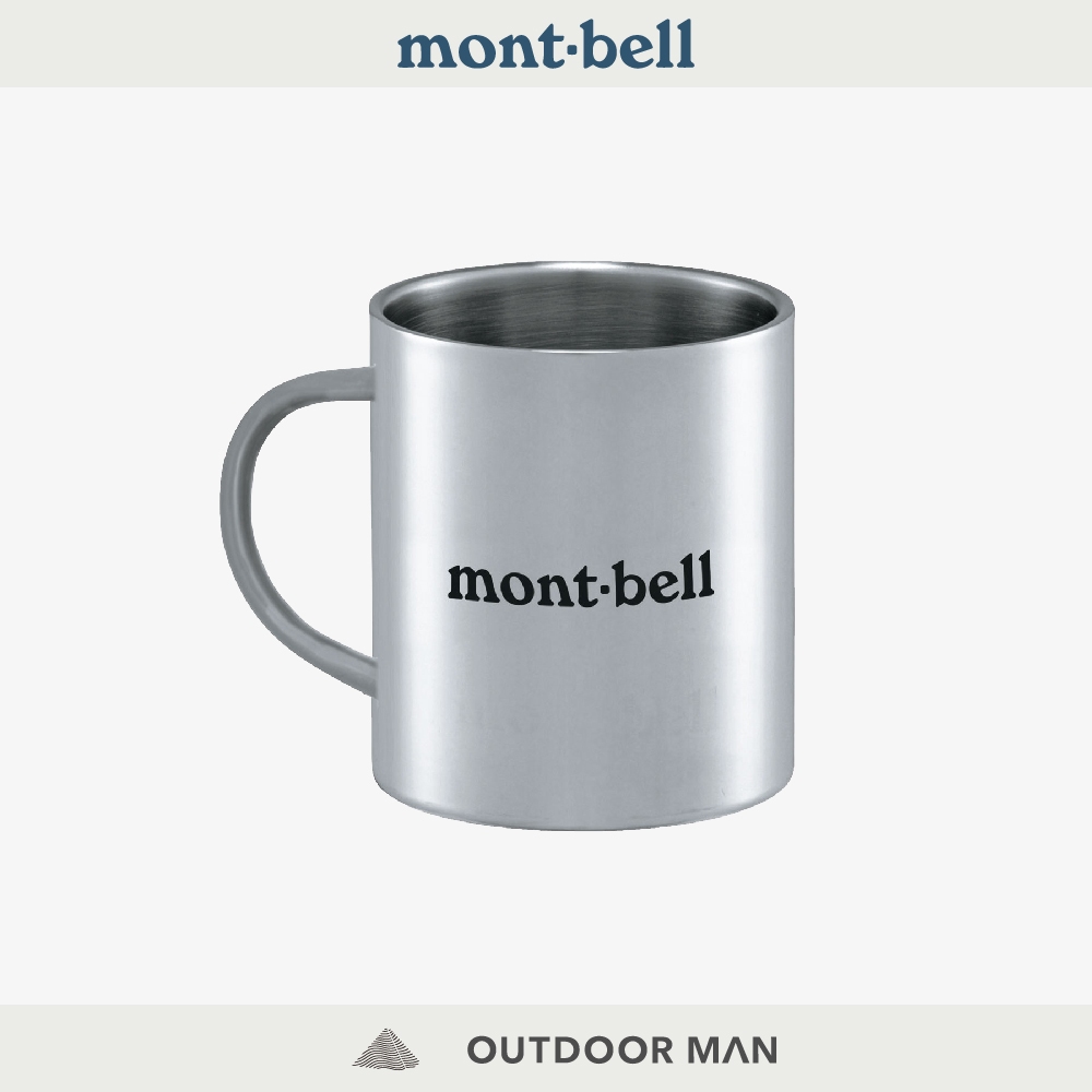 [mont-bell] Stainless Thermo Mug 310 隔熱杯 310ml (1124493)