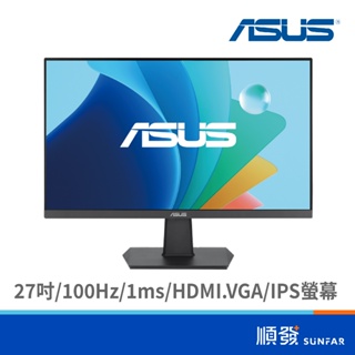 ASUS 華碩 27"VA27EHFR 100Hz螢幕(1ms/HDMI.VGA/無喇叭/IPS)