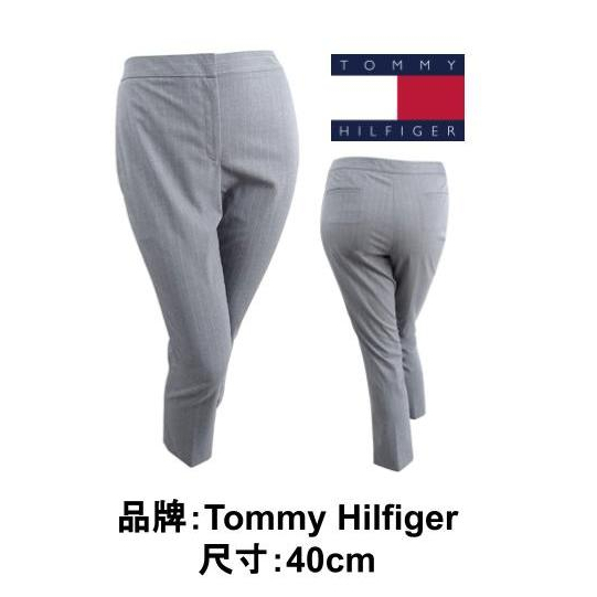 【美國正品】現貨 快速出貨 Tommy Hilfiger 女西裝褲 條紋 西裝褲 腰圍: 40cm