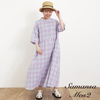 Samansa Mos2 素色/格紋亞麻混紡荷葉設計排釦襯衫洋裝(FL42L0H0580)
