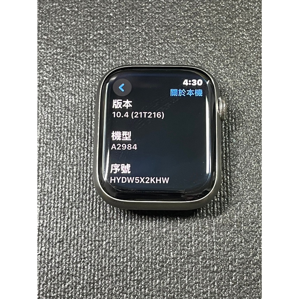 【有隻手機】 Apple Watch 9 45mm(GPS+LTE版)-銀色不鏽鋼搭風暴藍(M/L)-二手的