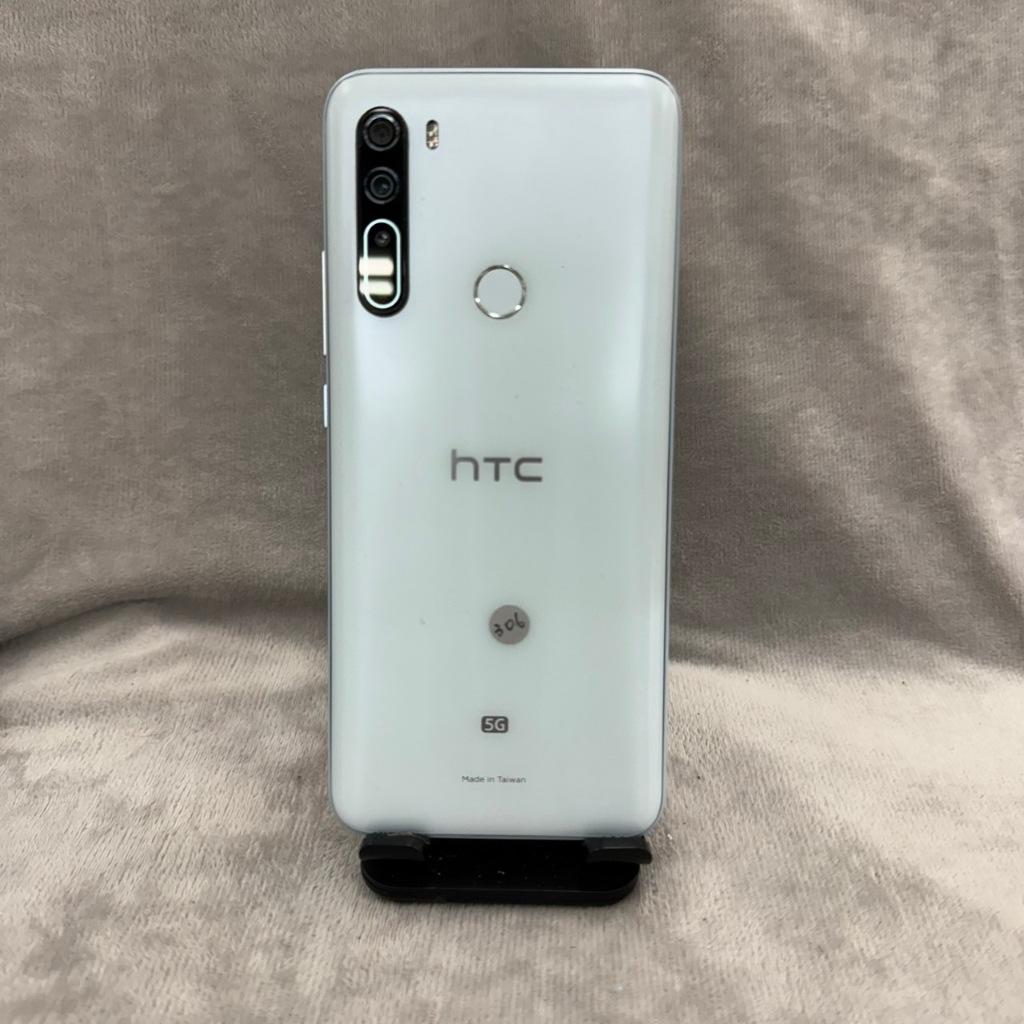 【手機出清】HTC U20 5G 白 256G 6.8吋 宏達電 手機 二手 台北 師大夜市 可面交 0306