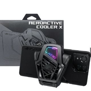 ASUS華碩 原廠公司貨 ROG Phone 8/8 Pro系列 AeroActive Cooler X 空氣動力風扇X