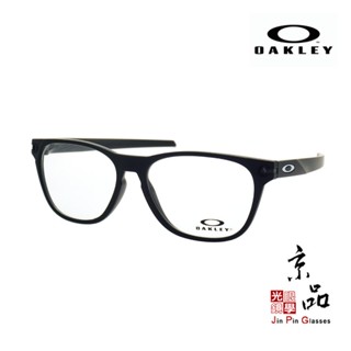 OAKLEY OX 8177 0154 霧黑色 運動型鏡框 原廠授權經銷 臺灣公司貨 JPG京品眼鏡 8177