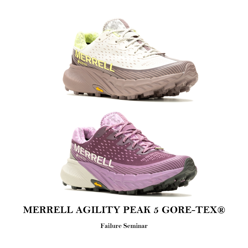 MERRELL AGILITY PEAK 5 GORE-TEX® 防水 戶外機能 越野跑鞋 女鞋 紫色 白黃 保證正品