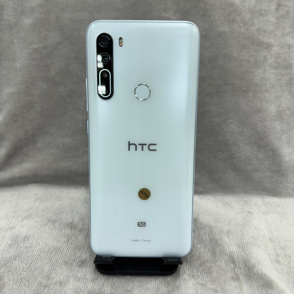 【5G手機】HTC U20 5G 白 256G 6.8吋 宏達電 手機 二手 台北 台電大樓 可面交 0404