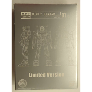 HCM PRO 1/200 RX-78-2 機動戰士 鋼彈 動畫配色版 DVD限定 一年戰爭 01-LV