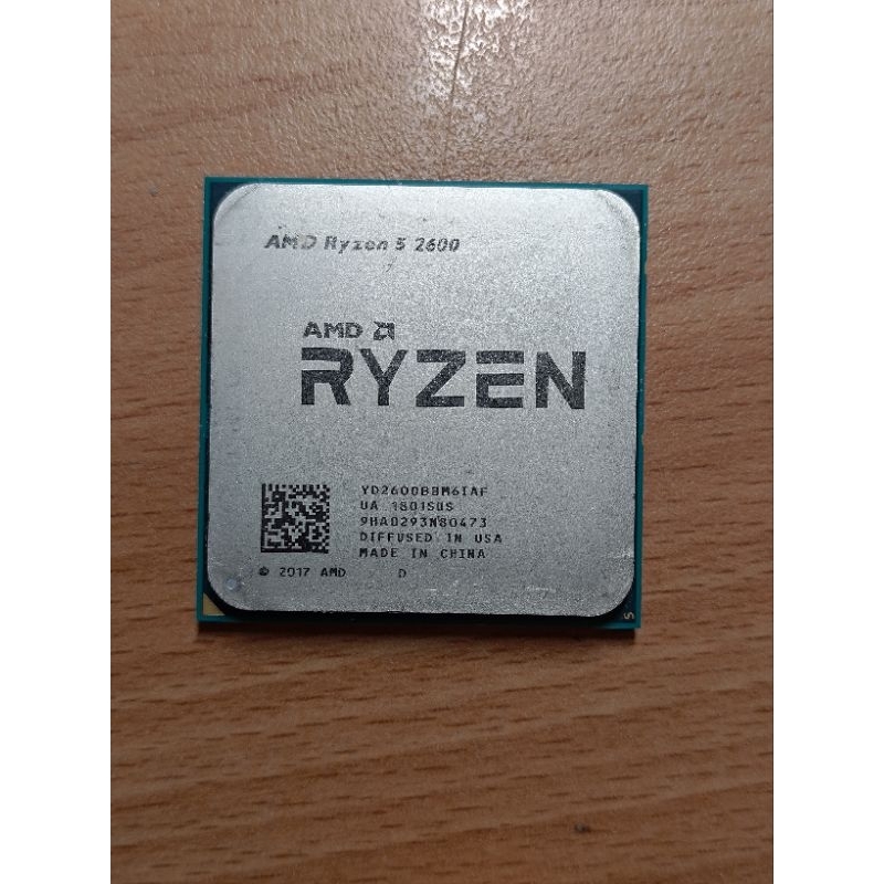 R5 2600 二手AM4 CPU