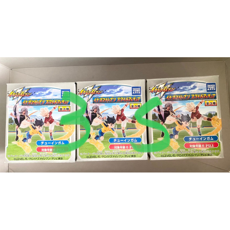 PSA10☆世界に1枚現時点 】2021 MAJOR2 茂野吾郎56 楽天市場】茂野吾郎