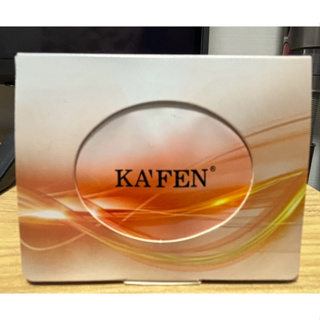卡氛 KAFEN 保濕荷蛋髮膜 (12ML) 8 顆/組