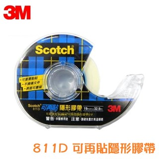 【乖迪文具小舖】3M SCOTCH 811D 811-3/4可再貼 隱形膠帶 (19MM*32.9M)