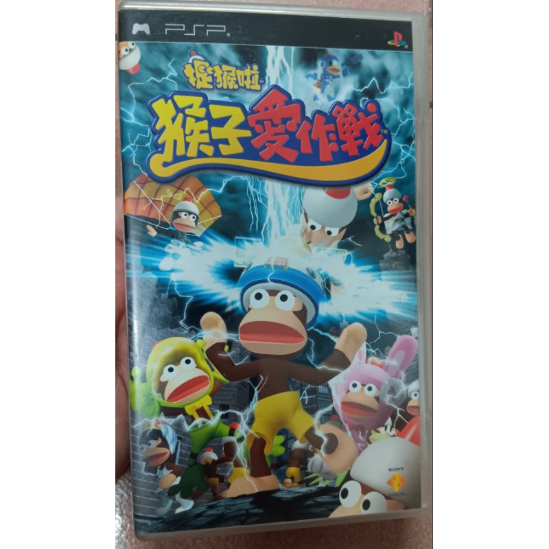PS2 抓猴啦 猴子愛作戰 盒書完整 中文版