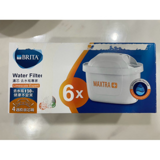 BRITA MAXTRA Plus 濾芯-去水垢專家6入裝