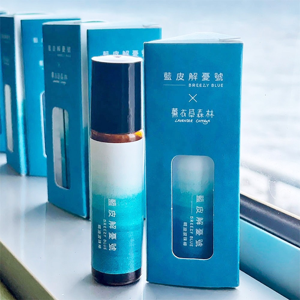 台鐵藍皮解憂號 X 薰衣草森林 Breezy Blue 精油滾珠棒 MIT台灣製造 官方授權銷售商店 TR台灣鐵道