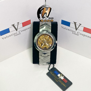H精品服飾💎法國Valentino Coupeau 范倫鐵諾 全鏤空 金面銀鋼帶 機械錶✅正品台灣公司貨