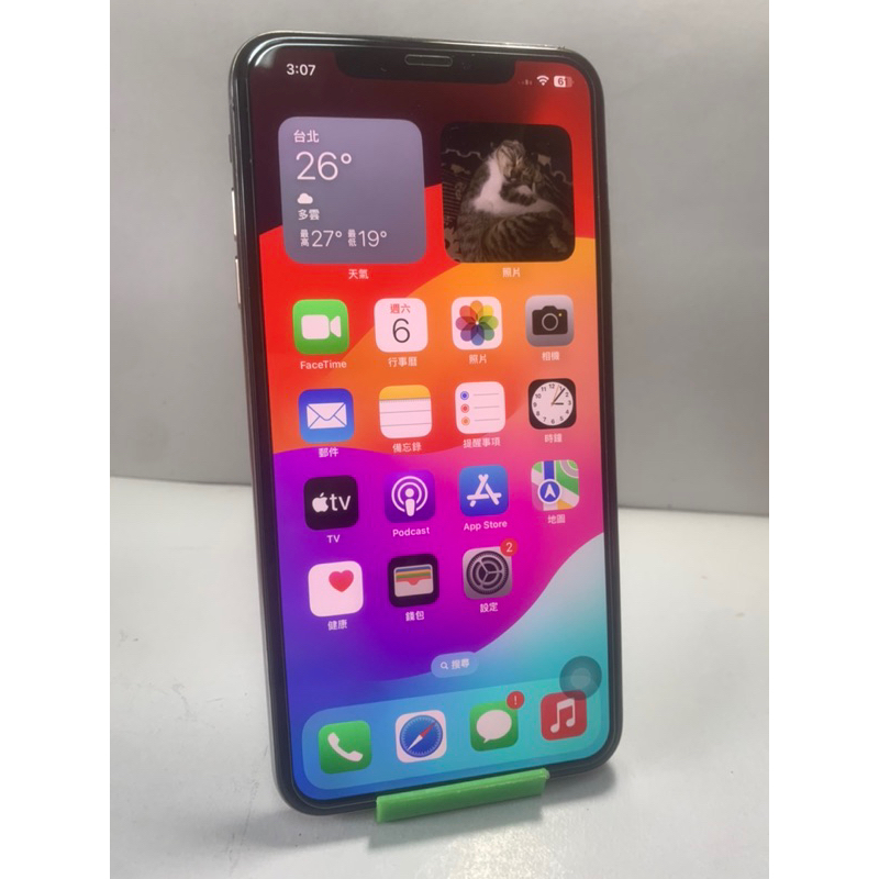 Apple iPhone XS Max 白色 256G 原盒(可議)～