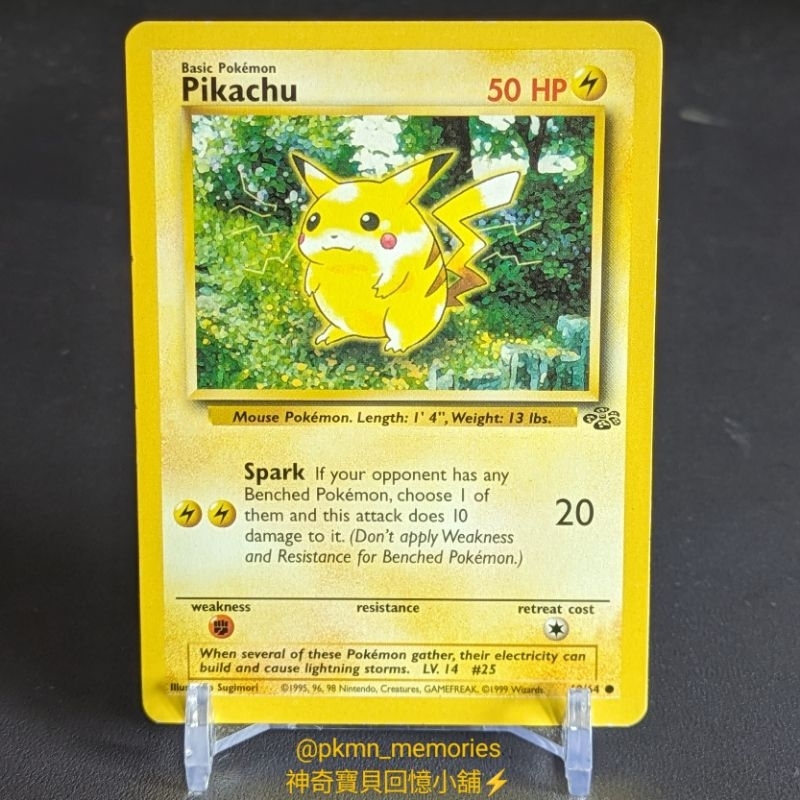 [回憶小舖] 1999 國際版 初代 皮卡丘 絕版 中古 初版 英文版 PTCG 寶可夢 神奇寶貝 卡片 Pikachu