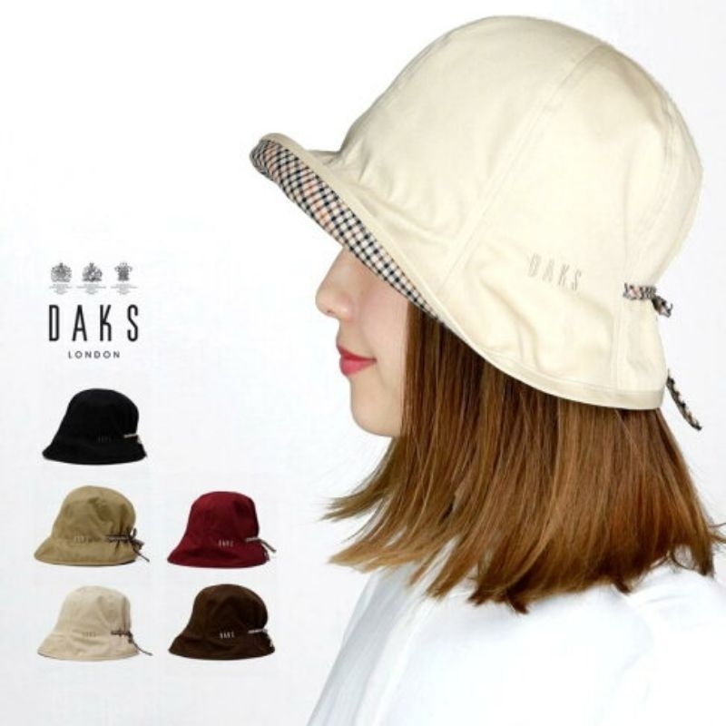 日本製🇯🇵DAKS 米色抗UV帽