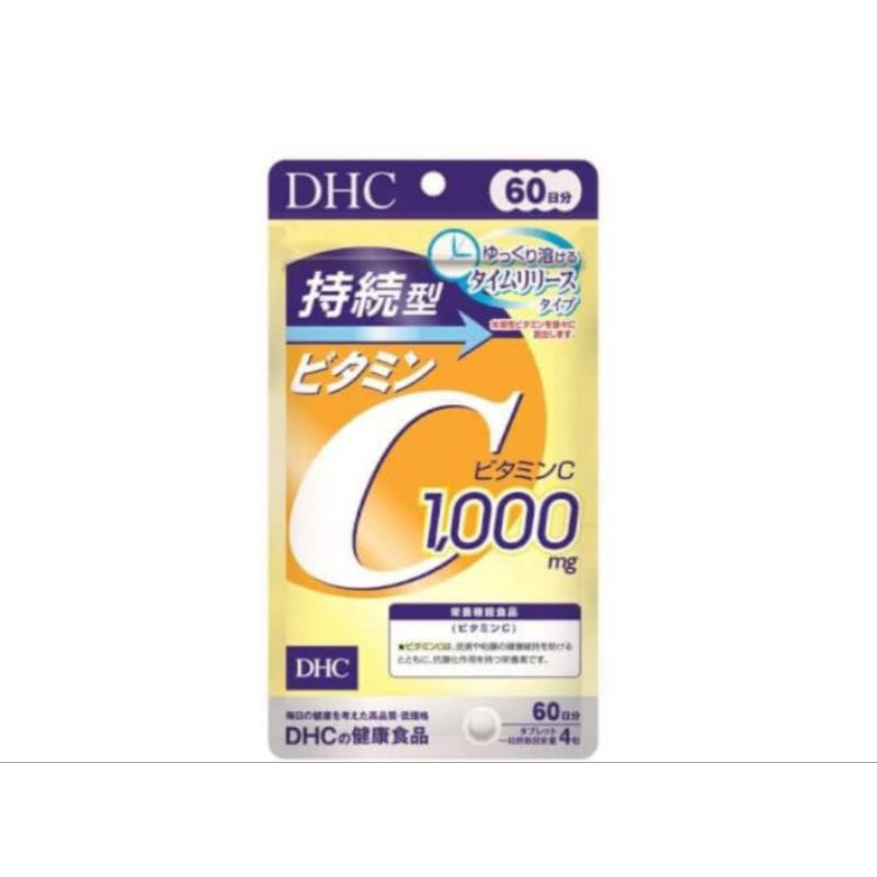 DHC-持續型維他命C 240錠/60天份-2025/10以後到期