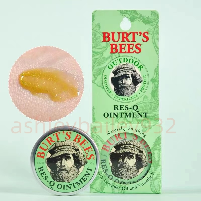 買三送一【台灣出貨】美國Burts Bees/小蜜蜂紫草膏 15g 蜜蜂爺爺紫草膏 萬用膏 防蚊膏 防蚊蟲 驅蚊膏