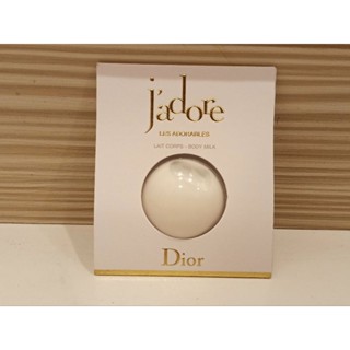 dior J'adore 澄淨香氛潤膚乳4ml 香水身體乳