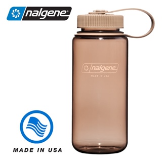 【Nalgene 美國】寬口水瓶 運動水壺 500cc 摩卡 (2020-3416)