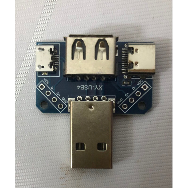 USB轉換板 typeC USB轉接板 公頭轉母頭  micro usb 4P 2.54mm
