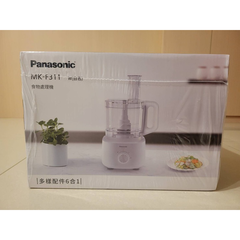（代售）Panasonic MK-F311 食物處理機 新品 （新北土城）