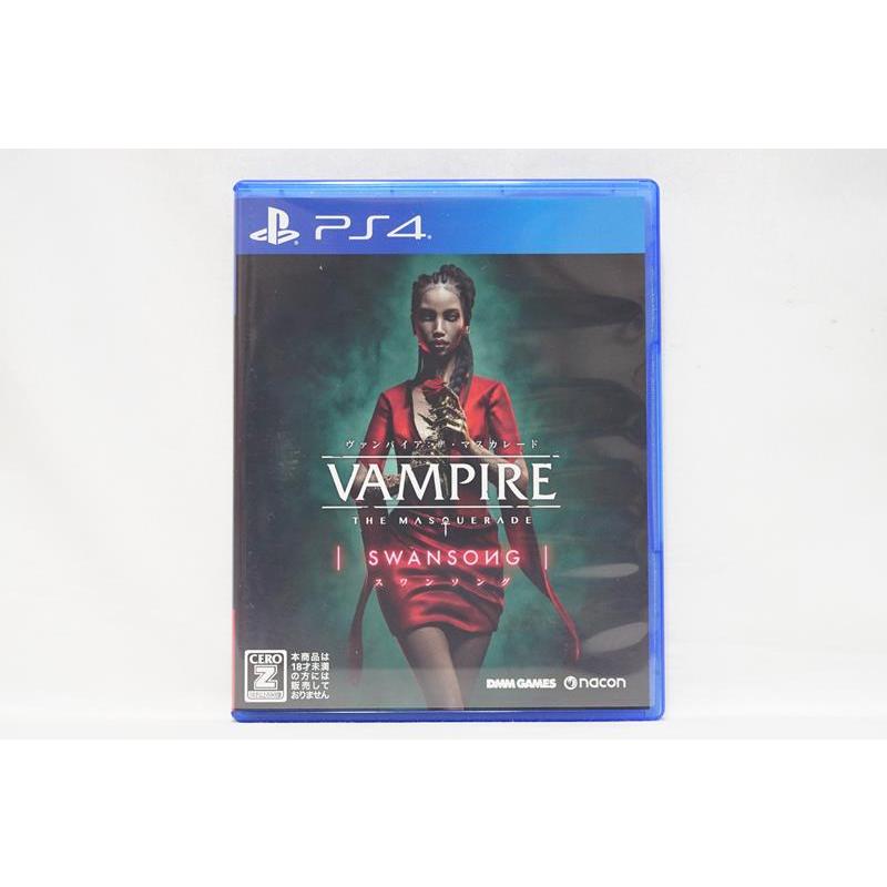 PS4 吸血鬼 惡夜獵殺 天鵝之歌 中英日文字幕 英語語音 Vampire The Masquerade Swanson