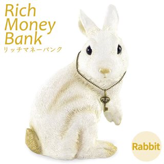 ＜日本帶回 ＞ Kishima 兔子 存錢筒 撲滿 擺飾