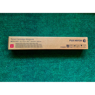 富士FUJI xerox ct202636 Toner Cartridge碳粉匣 印表機 洋紅色碳粉