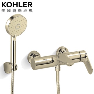 KOHLER Aleo 沐浴龍頭(法蘭金) K-72282T-ZY-AF