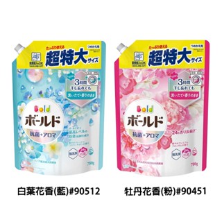 【易油網】日本 P&G BOLD 洗衣精 補充包780g 超濃縮抗菌洗衣精 除臭 補充包 濃縮洗衣精 境內版