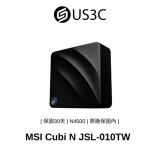 MSI Cubi N JSL-010TW N4500 4G 128G 黑 微星 迷你主機 電腦 輕便攜帶 原廠保固內