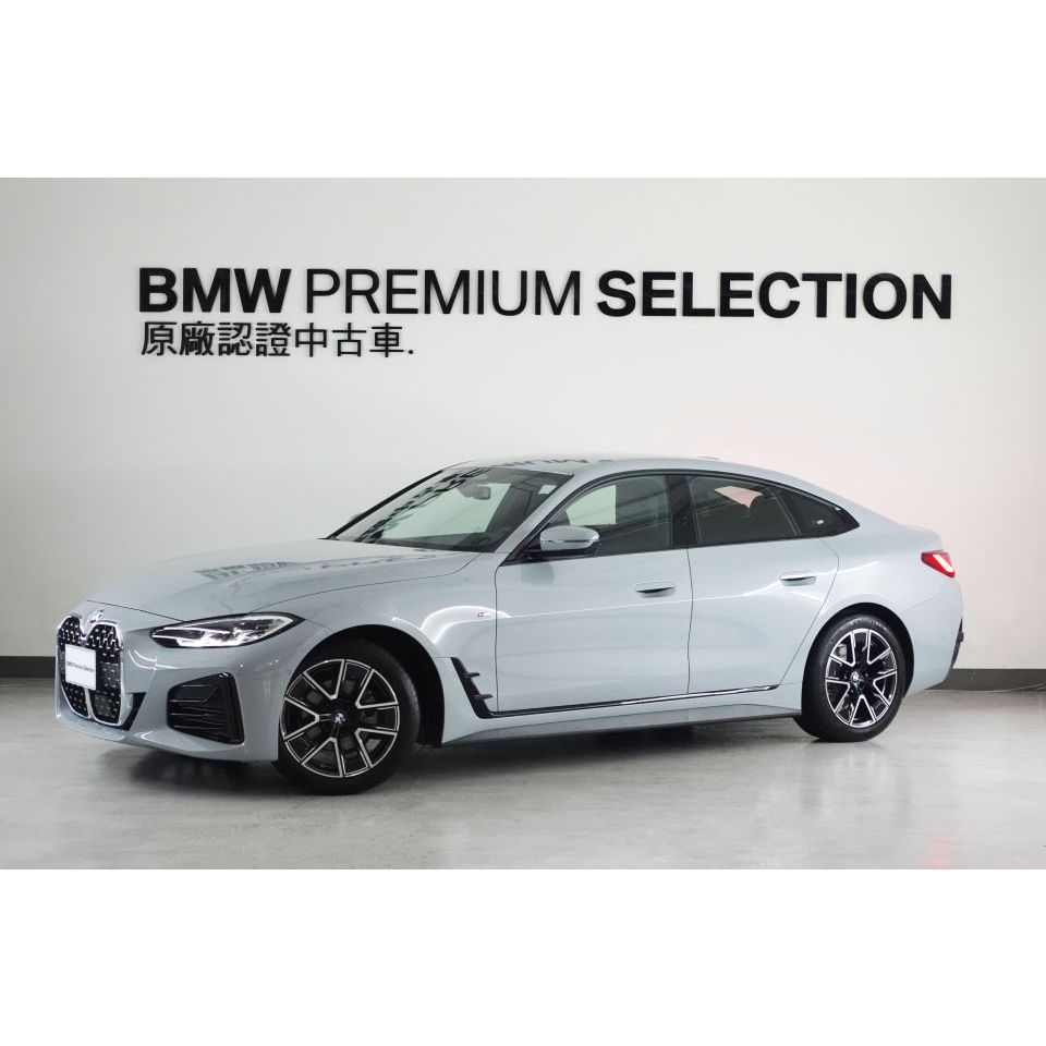 【紅紅車庫】BMW 寶馬 420i GC／G26 總代理，N69002