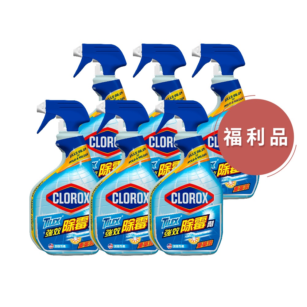 【Clorox 高樂氏】強效除霉清潔噴劑-946ML*6